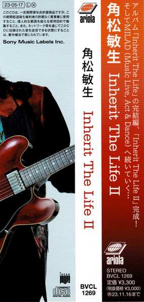CD Toshiki Kadomatsu: Inherit The Life II