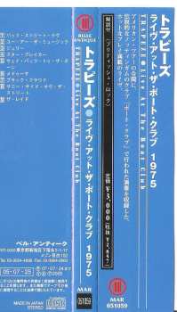 CD Trapeze: Live At The Boat Club 1975