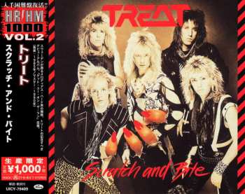 CD Treat: Scratch And Bite = スクラッチ・アンド・バイト LTD