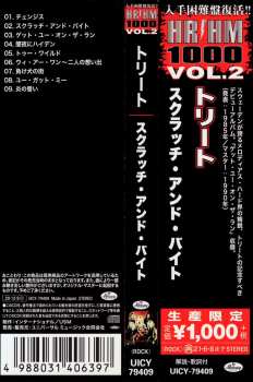 CD Treat: Scratch And Bite = スクラッチ・アンド・バイト LTD