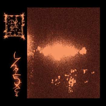 Album Trha: Endlhëtonëg