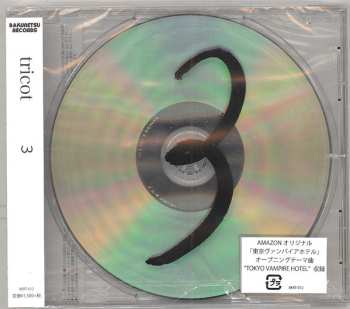 Album Tricot: 3
