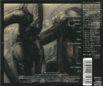 CD Triptykon: Melana Chasmata