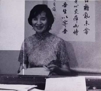 2CD Tsar Teh-yun: Chine - Tsar Teh-yun - Maître Du Qin = China - Master Tsar = The Art Of The Qin