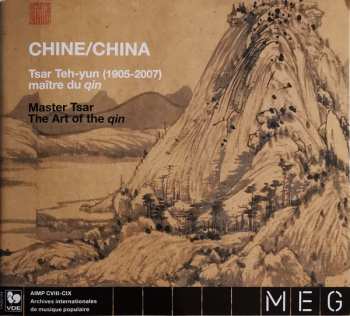 2CD Tsar Teh-yun: Chine - Tsar Teh-yun - Maître Du Qin = China - Master Tsar = The Art Of The Qin
