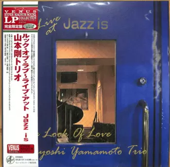 Look Of Love - Live At Jazz Is