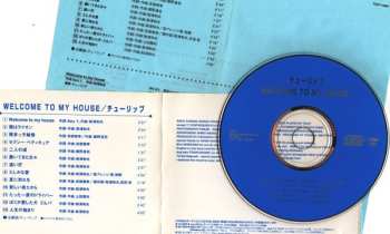 CD Tulip: Welcome To My House