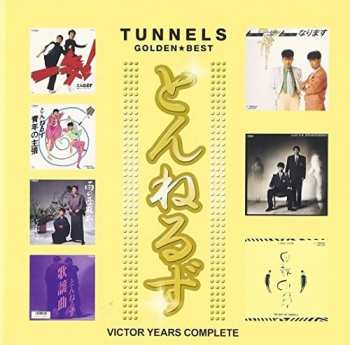 Album Tunnels: Golden★Best: Victor Years Complete