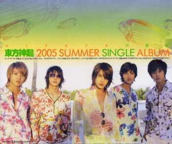 Album TVXQ!: 2005 Summer [hi Ya Ya Summer Days]