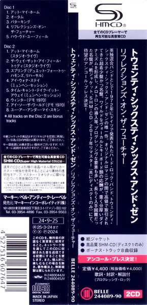 2CD Twenty Sixty Six And Then: Reflections On The Future LTD