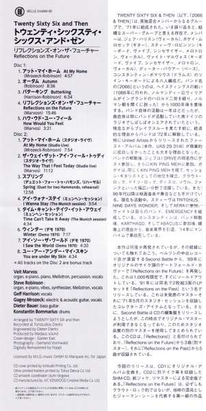 2CD Twenty Sixty Six And Then: Reflections On The Future LTD