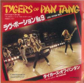 5CD/Box Set Tygers Of Pan Tang: The MCA Years