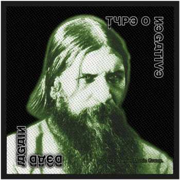 Merch Type O Negative: Standard Woven Patch Dead Again