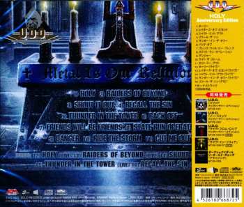 CD U.D.O.: Holy = ホーリー