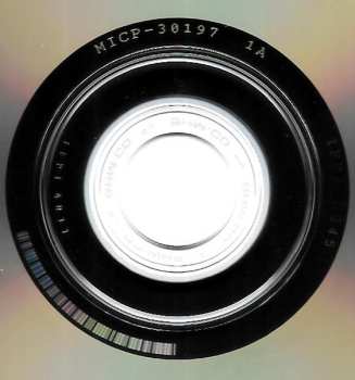 2CD UFO: Obsession DLX