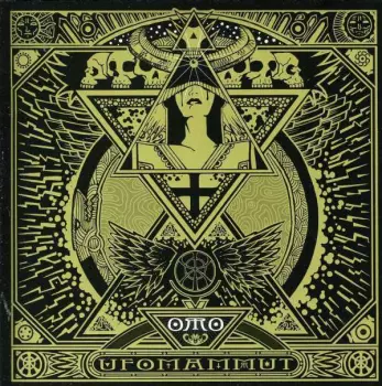 Oro: Opus Alter