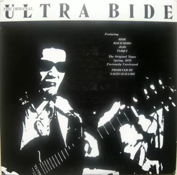 The Original Ultra Bide
