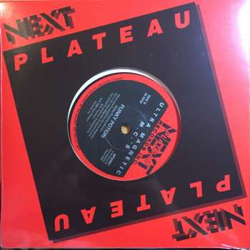 SP Ultramagnetic MC's: Ego Tripping / Funky Potion