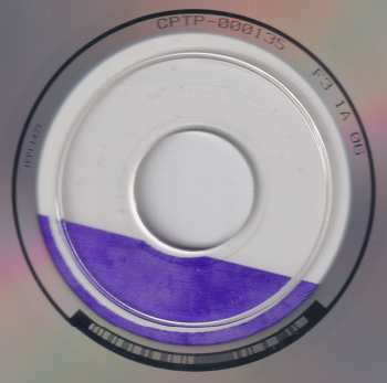 CD Uncle Sam: Uncle Sam