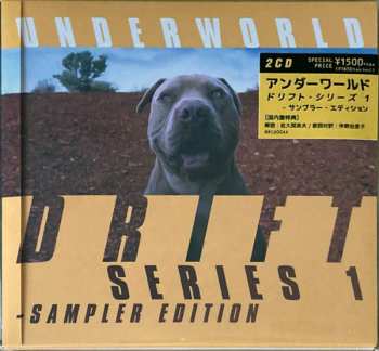 2CD Underworld: Drift Series 1 - Sampler Edition LTD