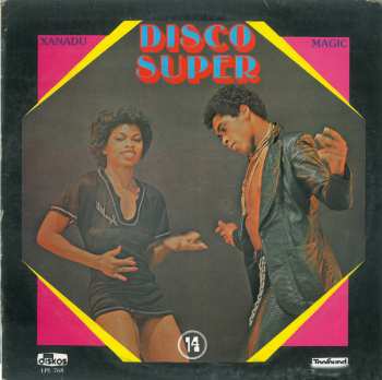 Album Unknown Artist: Disco Super 14