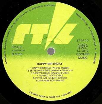 LP Unknown Artist: Happy Birthday