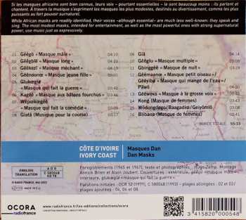 CD Unknown Artist: Côte D'Ivoire: Masques Dan = Ivory Coast: Dan Masks