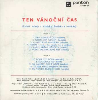 SP Unknown Artist: Ten Vánoční Čas