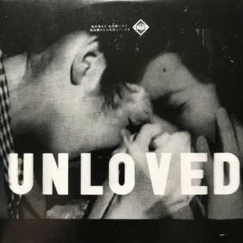 2LP/CD Unloved: Guilty Of Love LTD