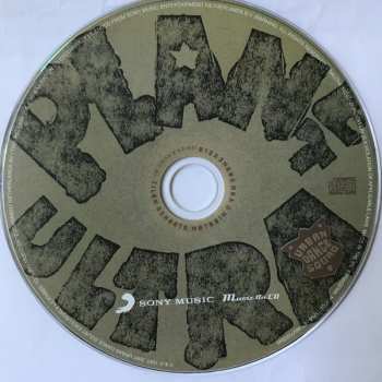 2CD Urban Dance Squad: Planet Ultra