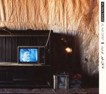 CD Va Fan Fahre: Al Wa' Debt