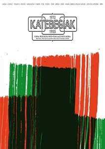 CD Various: 1972-1985 Katebegiak: Prog-Rock, Psych-Folk & Jazz-Rock Music from the Basque Country [Compiled by DJ Makala]