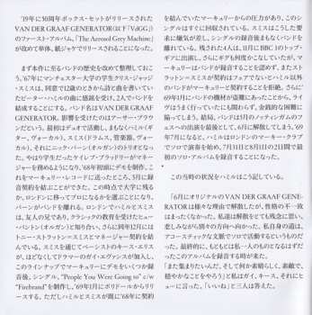 CD Van Der Graaf Generator: The Aerosol Grey Machine LTD