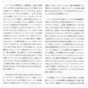 CD Van Der Graaf Generator: The Aerosol Grey Machine LTD