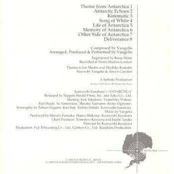 CD Vangelis: Antarctica (Music From Koreyoshi Kurahara's Film) = 南極物語