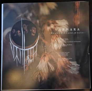 LP Varhara: Первый Вздох После CLR | LTD