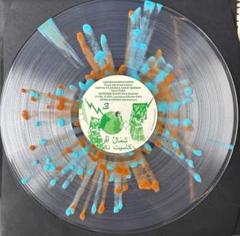 2LP Various: 2015-2025 Les Disques Bongo Joe 10 Years of Sonic Explorations	 CLR