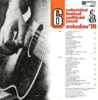 LP Various: 6. Celostátní Festival Politické Písně Sokolov '78 - Avante Camarada