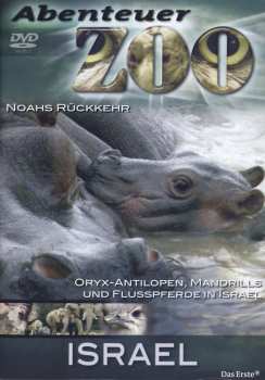 DVD Various: Abenteuer Zoo: Israel - Noahs Rückkehr