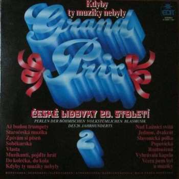 LP Various: Ach, Bože, Lásko - Grand Prix České Lidovky 20. Století (2)
