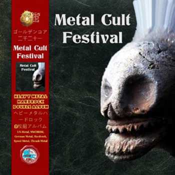 2CD Various: Metal Cult Festival