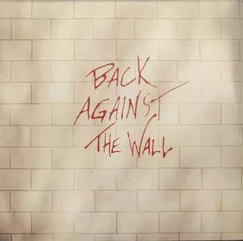 2LP Various: Back Against The Wall CLR | LTD