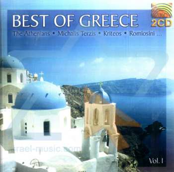 2CD Various: Best Of Greece