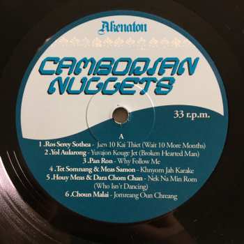 LP Various: Cambodian Nuggets LTD
