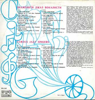 LP Various: Famous Jazz Singers