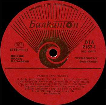 LP Various: Famous Jazz Singers