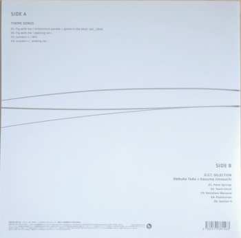 LP Various: Ghost In The Shell:SAC_2045 Theme Songs+O.S.T.  LTD