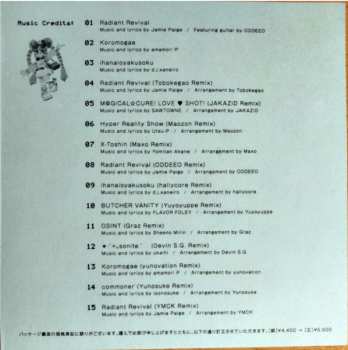 CD Various: HATSUNE MIKU Digital Stars 2025 Compilation