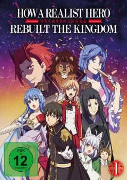 DVD Various: How A Realist Hero Rebuilt The Kingdom Vol. 1