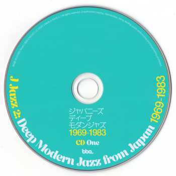 2CD Various: J Jazz: Deep Modern Jazz From Japan 1969-1983 (Volume 2)